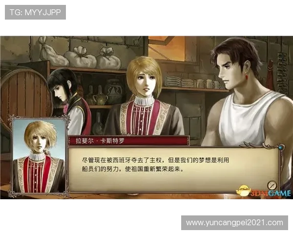 帕邱卡与普马斯激战正酣谁能在这场较量中笑到最后